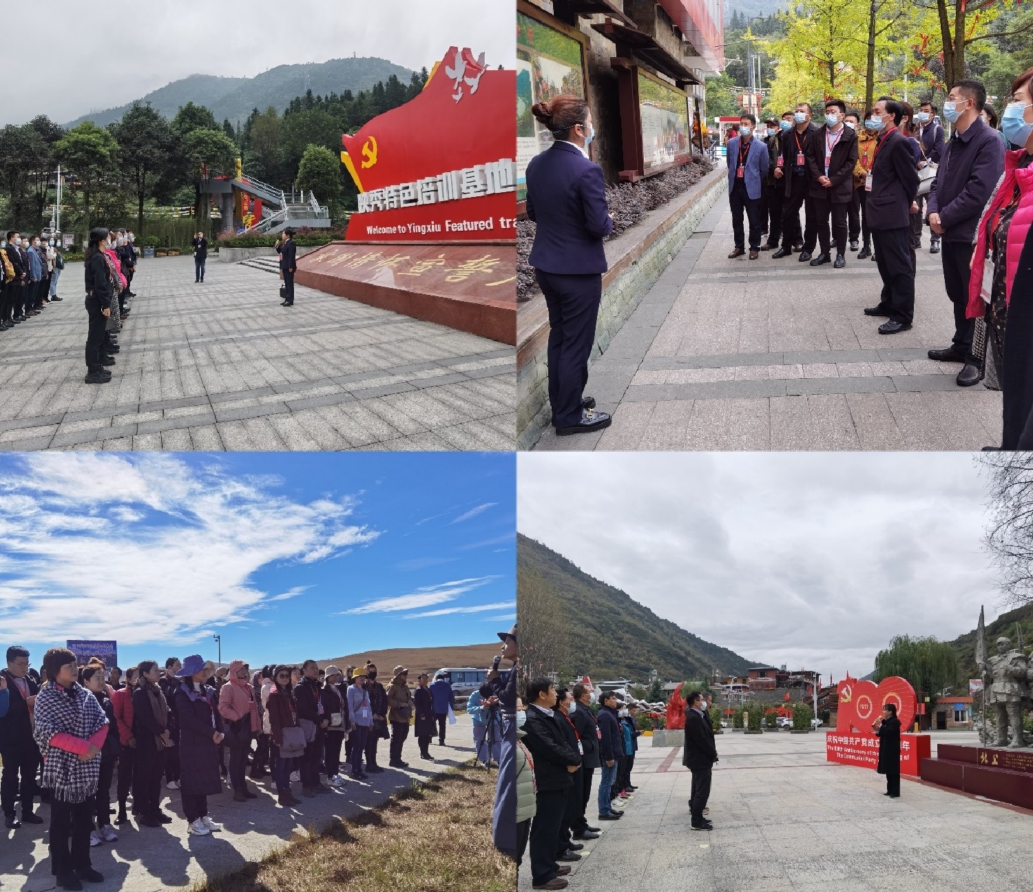 1658474319367.jpg 202110251458291427.jpg