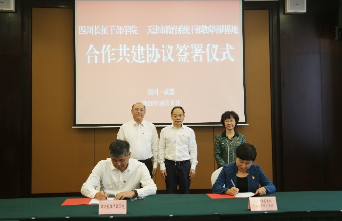 1658474395169.jpg 202110091045044723.jpg