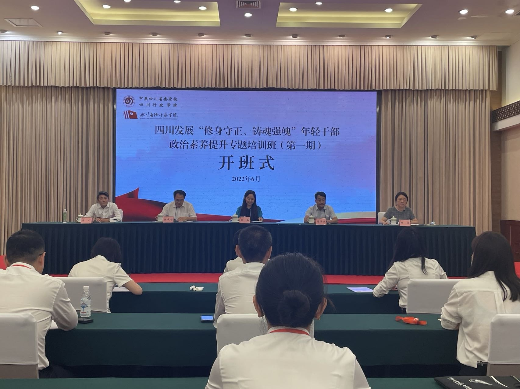 1658635463450.png 图片11.png