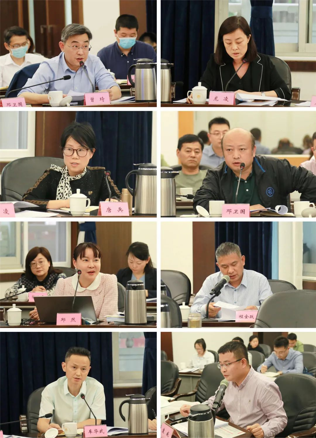 1658641319494.png 图片18.png