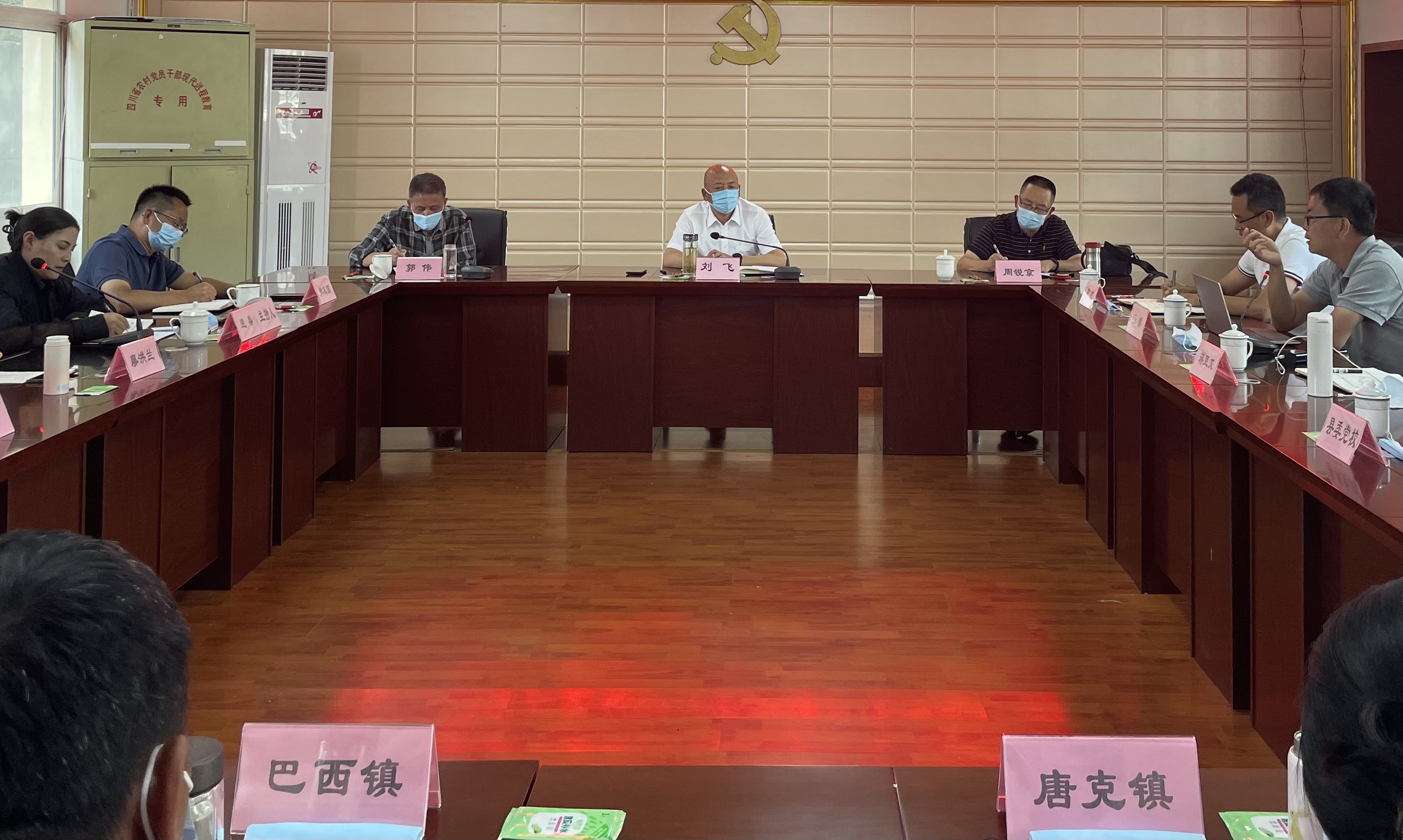 1670418336695.jpg 23.jpg