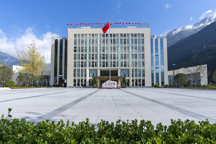 1679476645044.jpg 学院综合楼.jpg