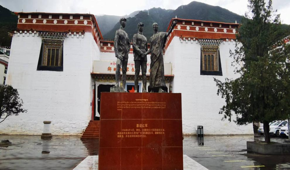 1679645812612.png 乡城红军长征纪念馆1.png