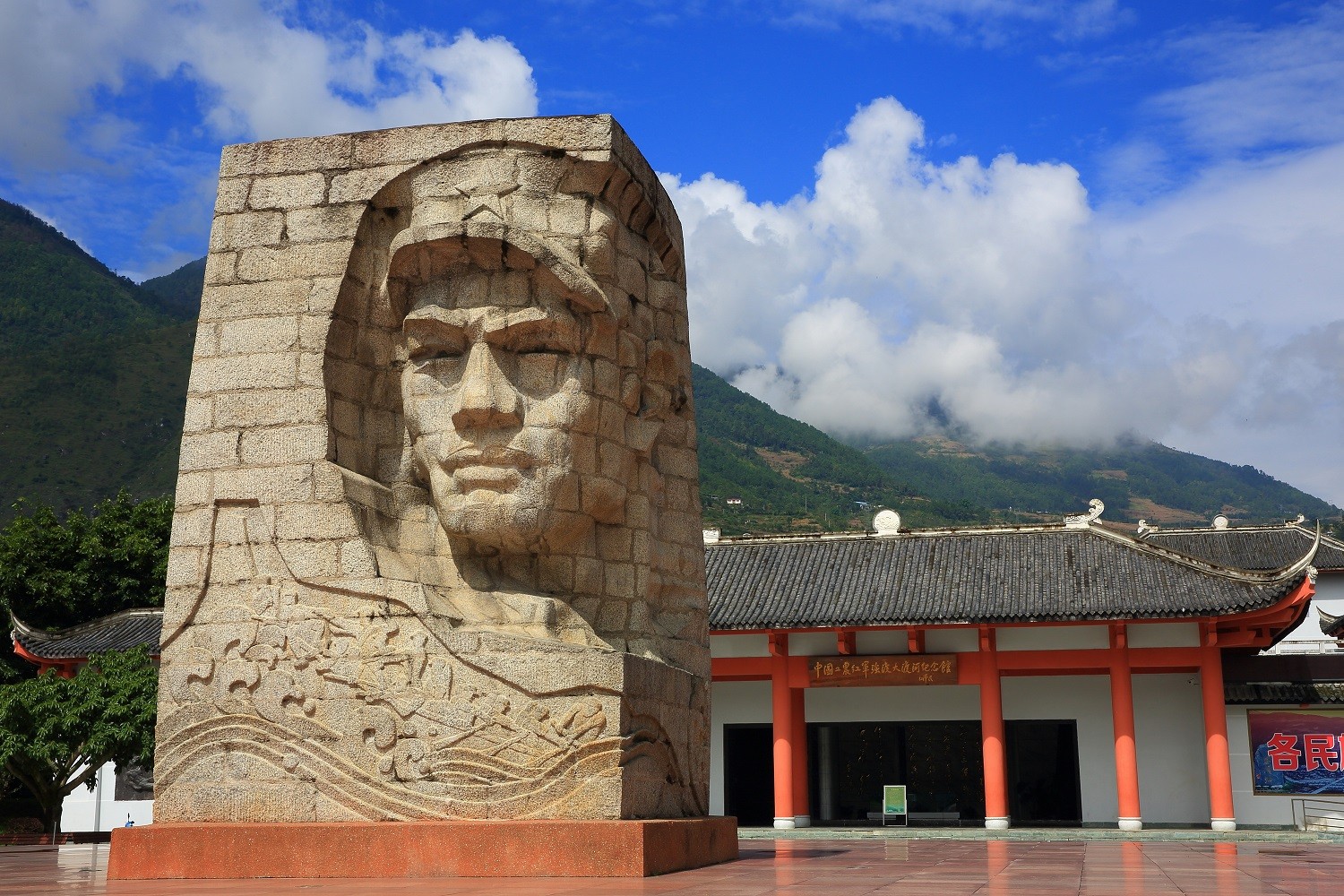 1679647385420.jpg 中国工农红军强渡大渡河纪念碑、纪念馆(背景图).jpg