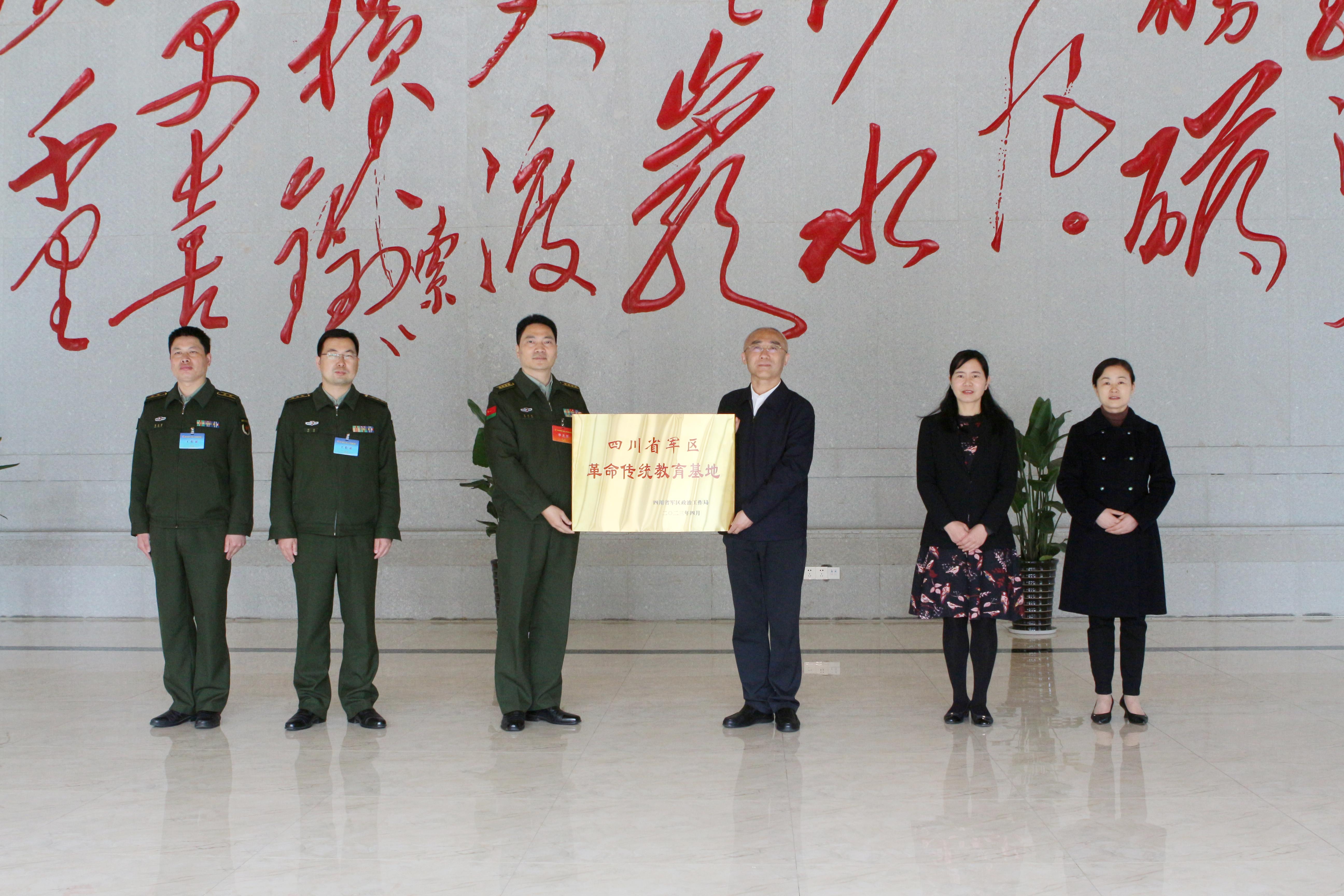 1681179245336.jpg 图片29.jpg