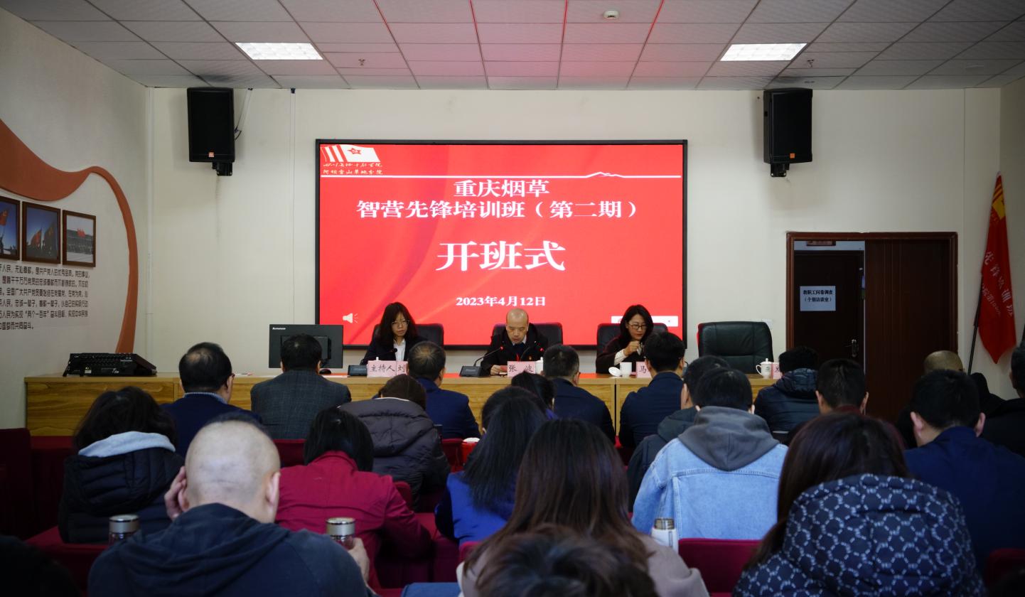 1681471336458.jpg 图片6.jpg