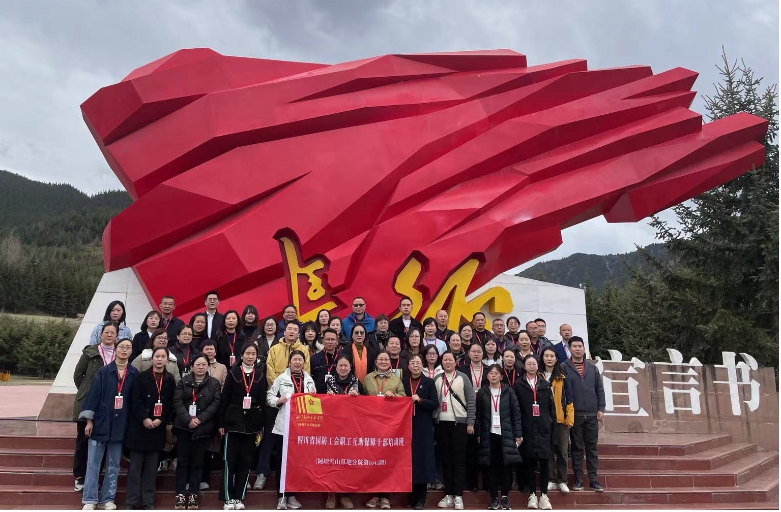 1681475673623.jpg 图片2.jpg