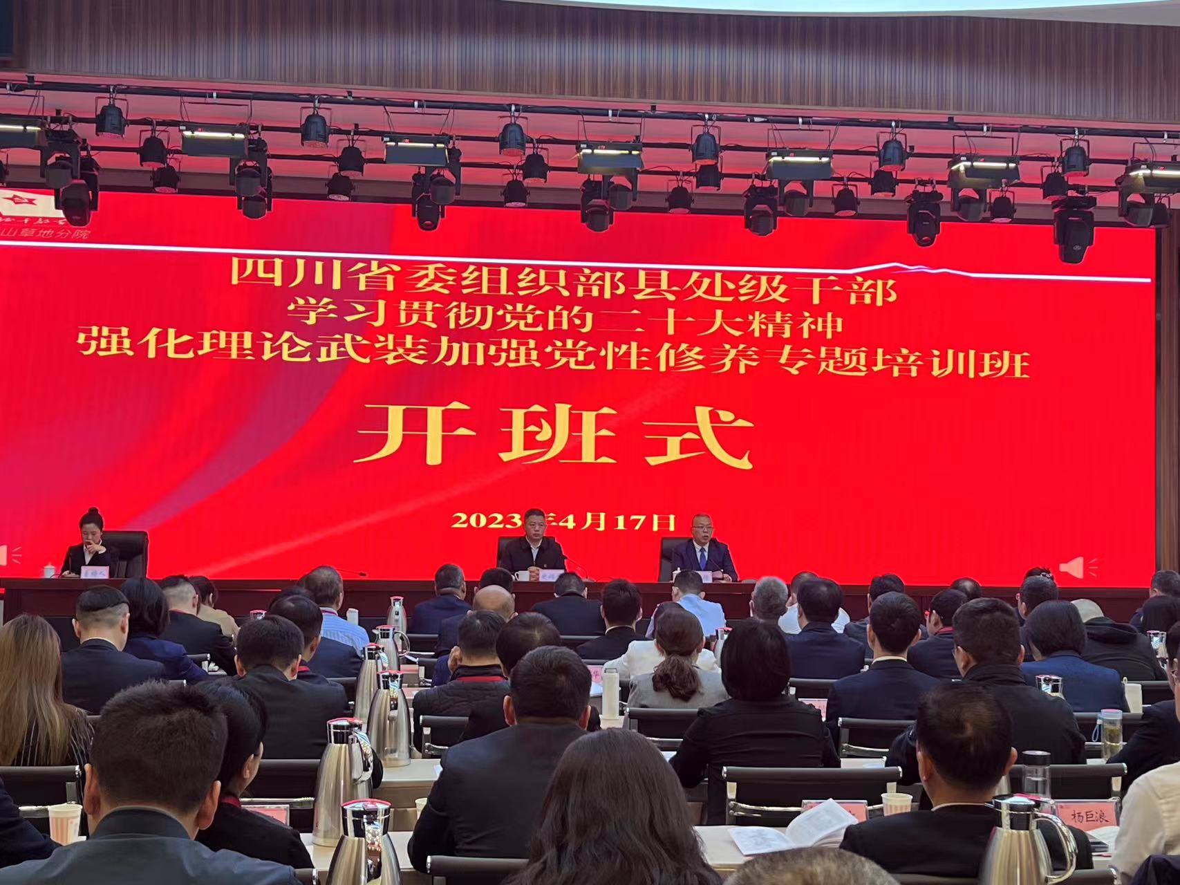 1681789394869.jpg 图片1.jpg