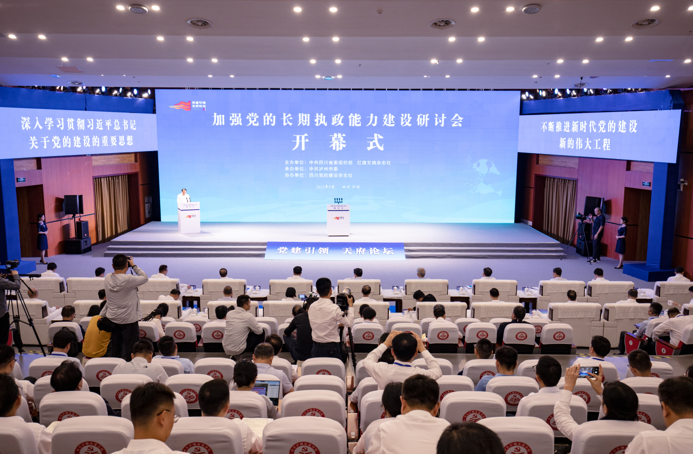 截图-2023年10月7日 14时47分22秒.png