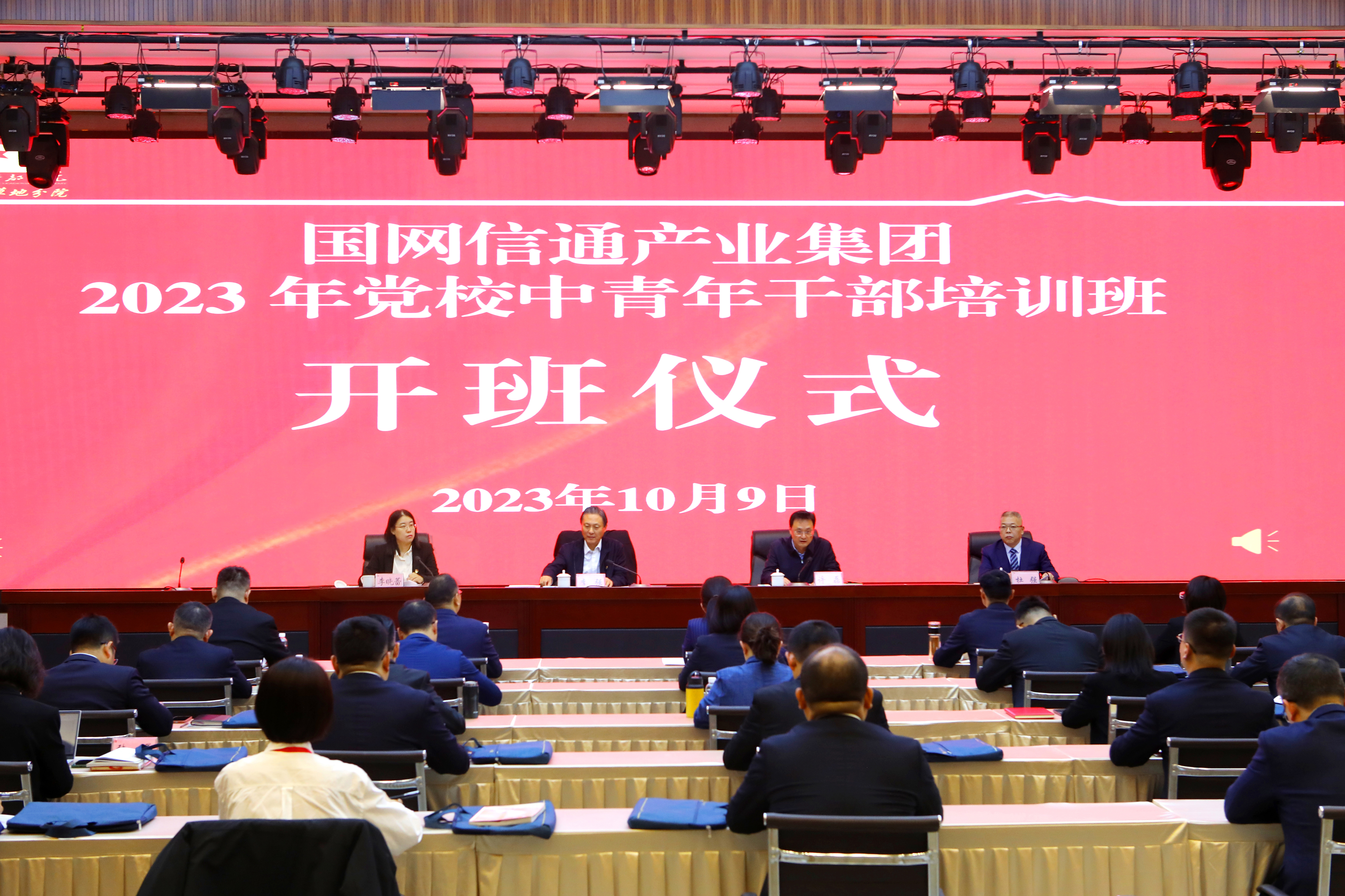 1697030152218.jpg 1398433186.jpg