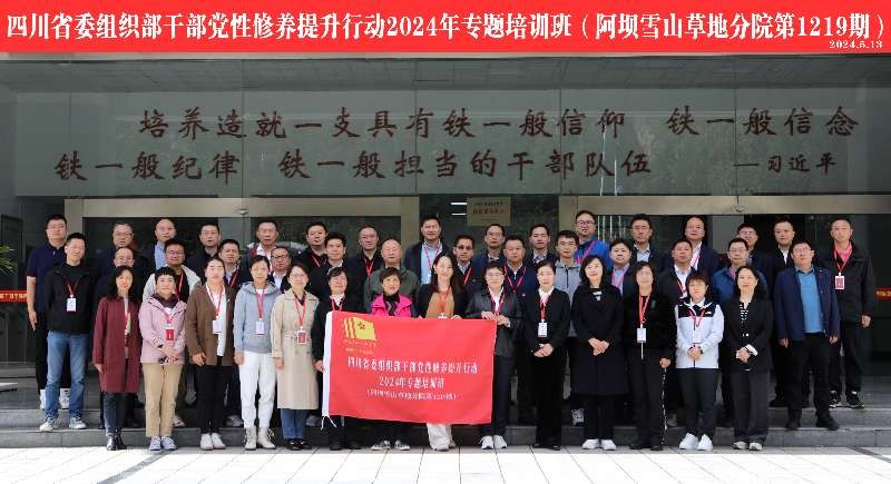 1716457227697.jpg 3.jpg