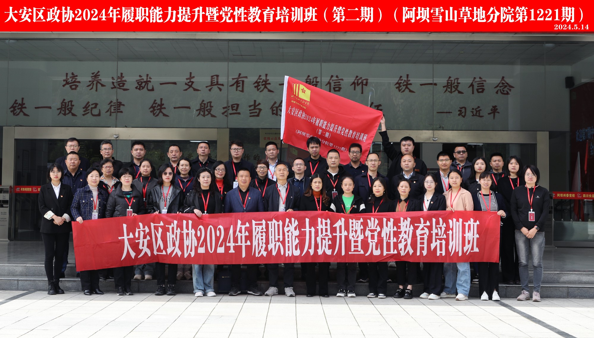 1716457273888.jpg 1.jpg