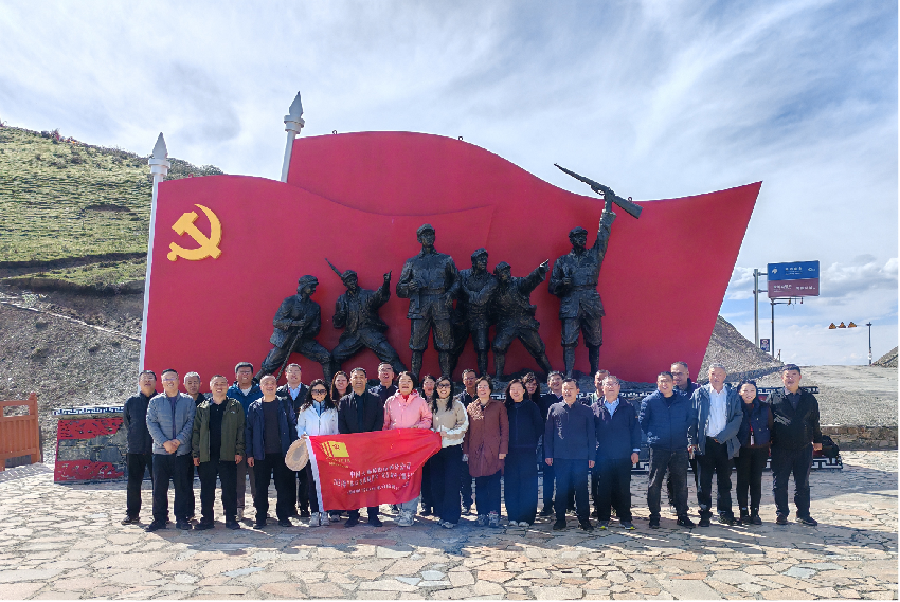 1716808747652.png 大地保险——山西1_副本.png