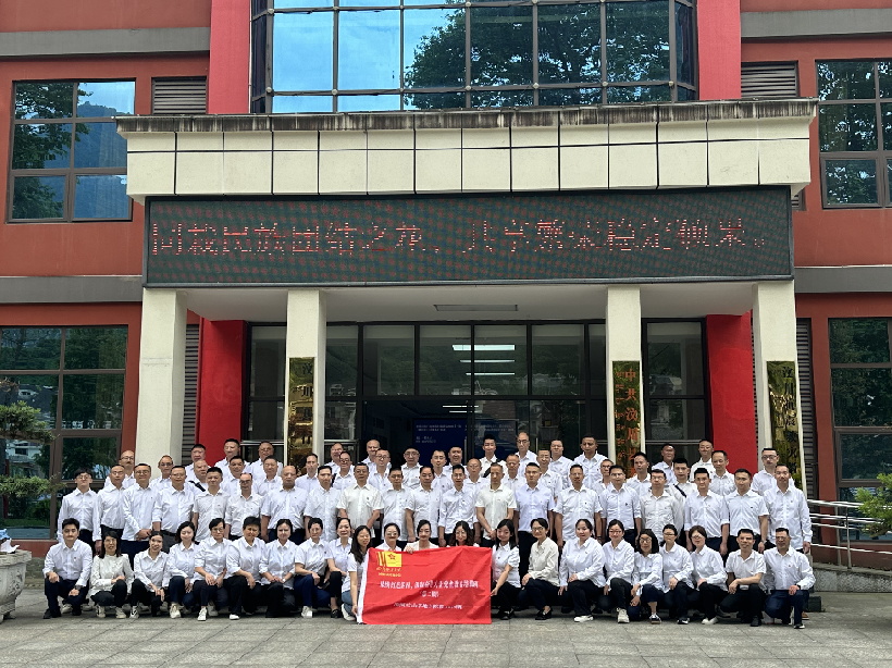 1717752308576.png 中国邮政集团png_副本.png