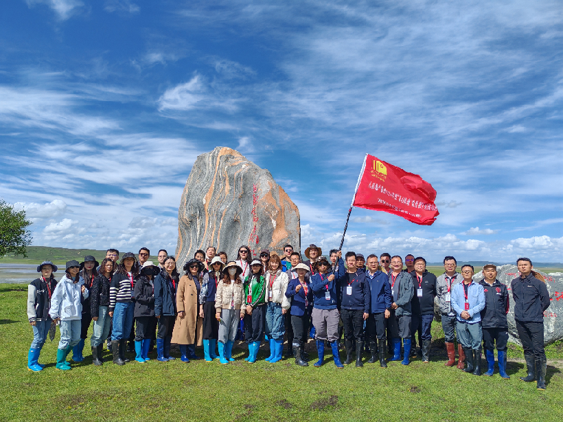 1717752326702.png 成都兴城人居png_副本.png