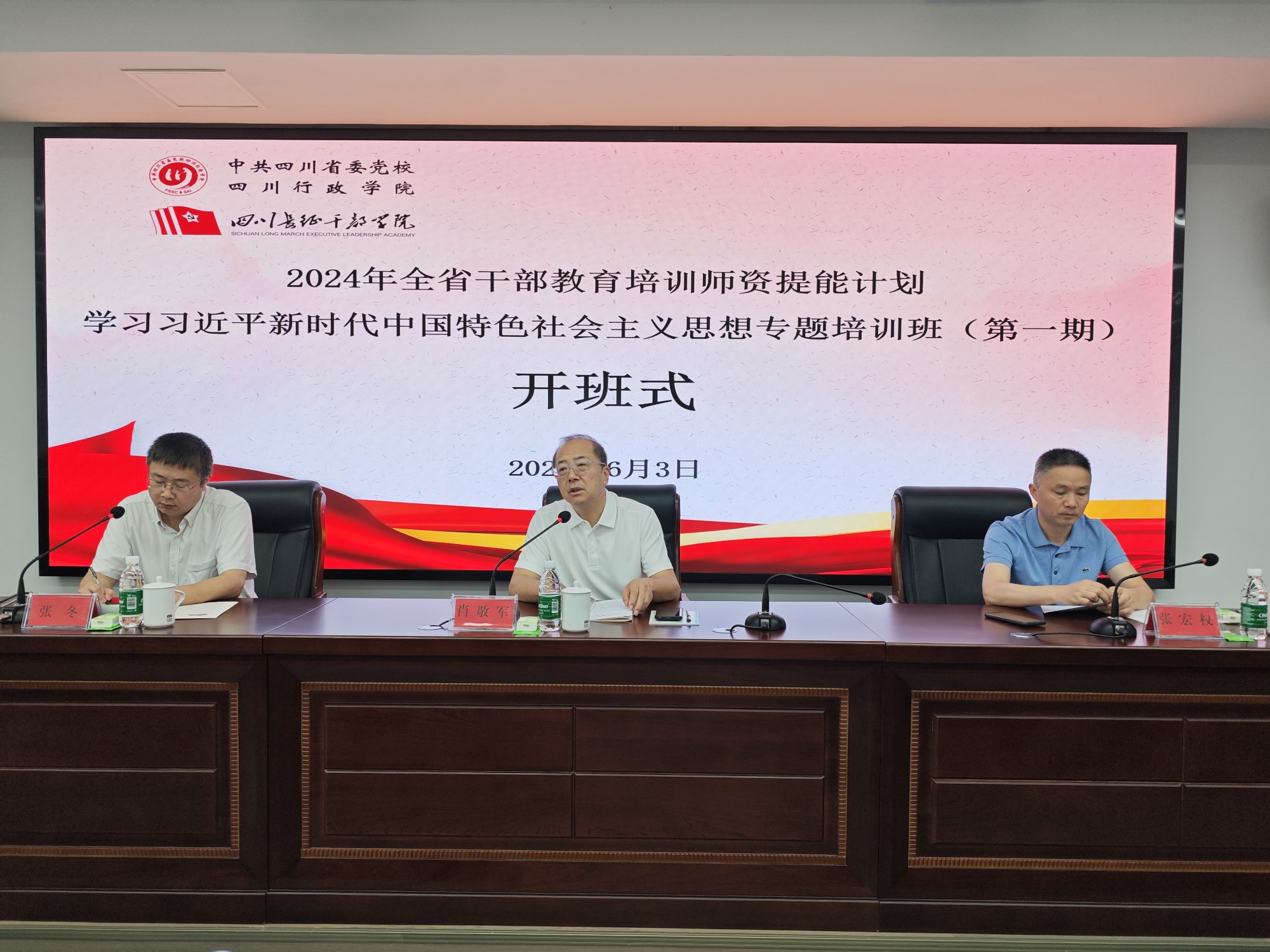 1719376465576.jpg 1717580023276.jpg