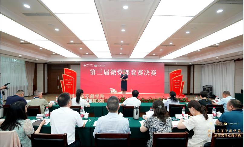 1719824549328.jpg 截图_选择区域_20240628144743.jpg