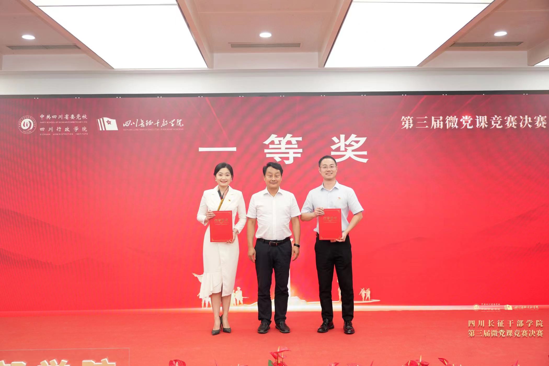 1719825007118.jpg 微信图片_20240628100857.jpg