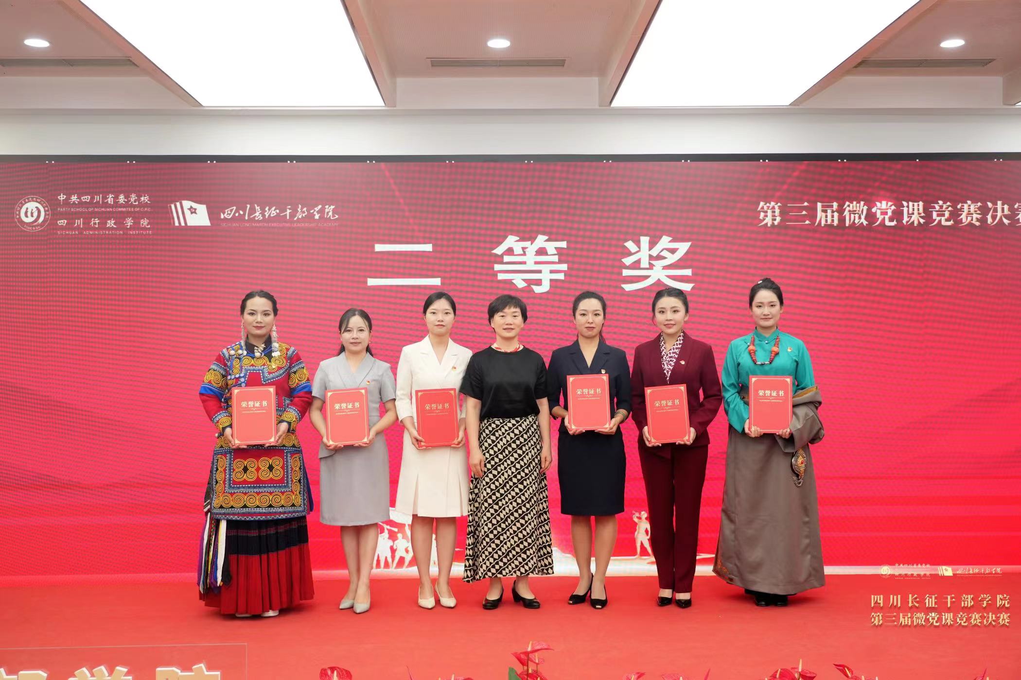 1719825007360.jpg 微信图片_20240628100902.jpg