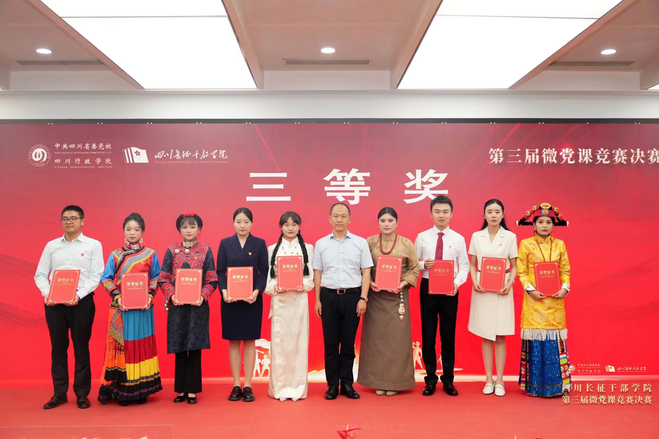 1719825007364.jpg 微信图片_20240628100904.jpg