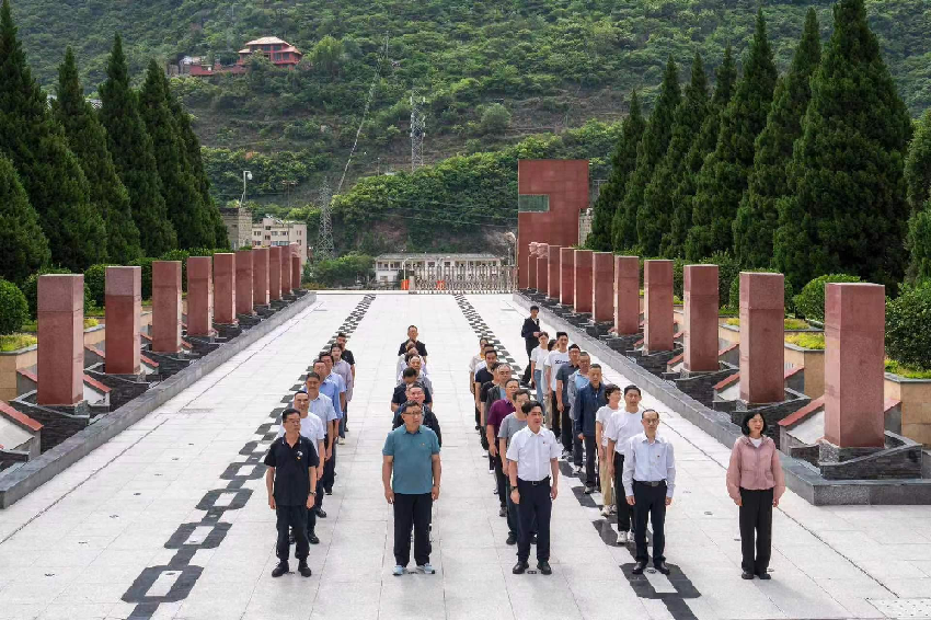 1719904718989.png 恩施州政协_副本.png