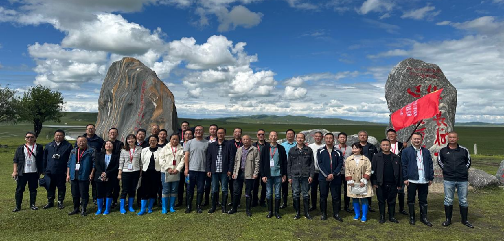 1719905134427.png 巴中烟草科级干部培训暨党纪学习教育专题读书班_副本.png