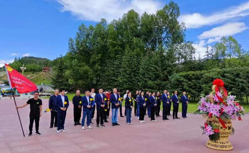 1719905159612.png 中国烟草总公司重庆市公司南川分公司_副本.png