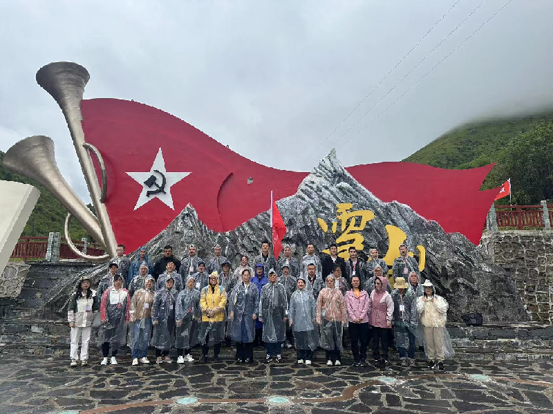 1720151694608.png 攀枝花学院2024年基层党务干部培训班_副本.png