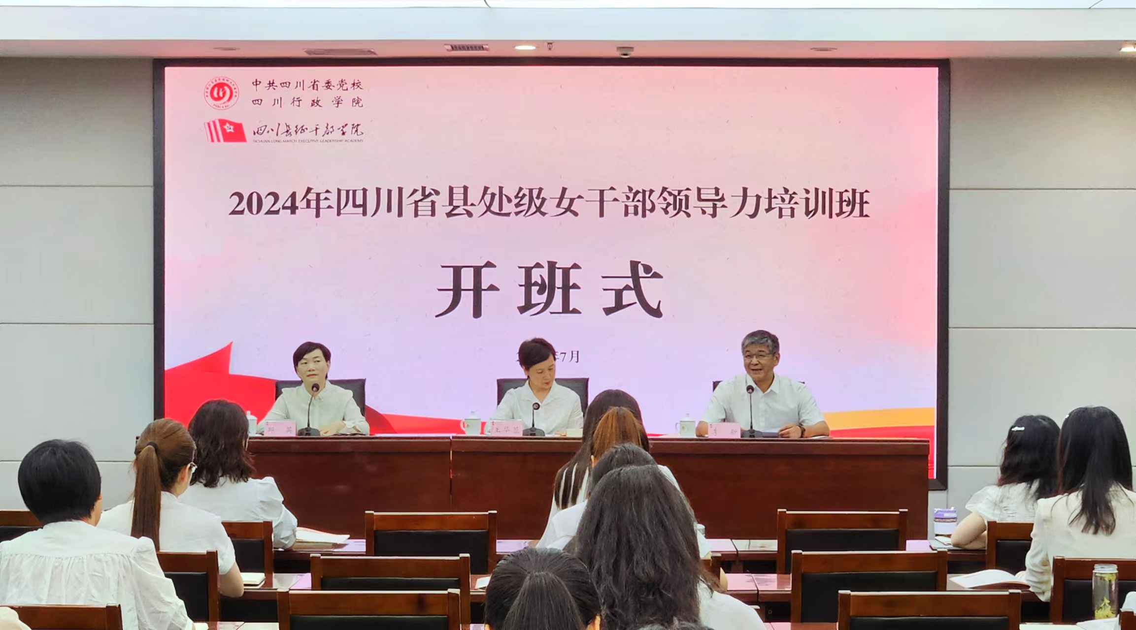 1720666777274.jpg 1720406311666.jpg