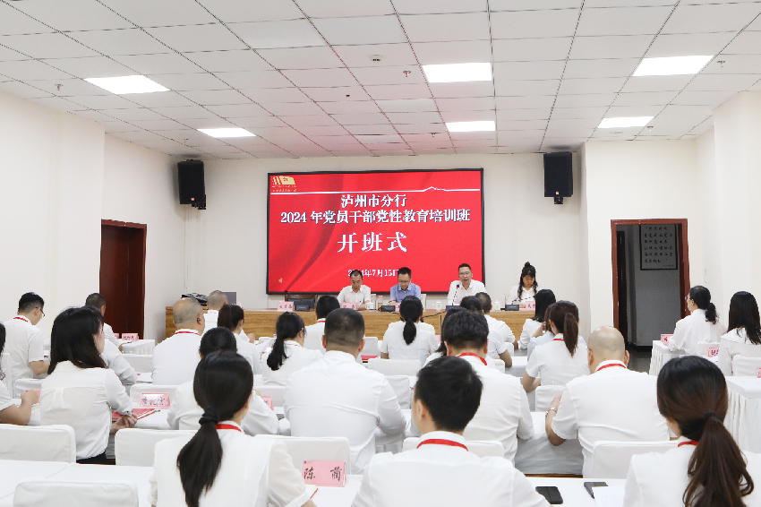 1721397934244.png 中国邮储_副本.png