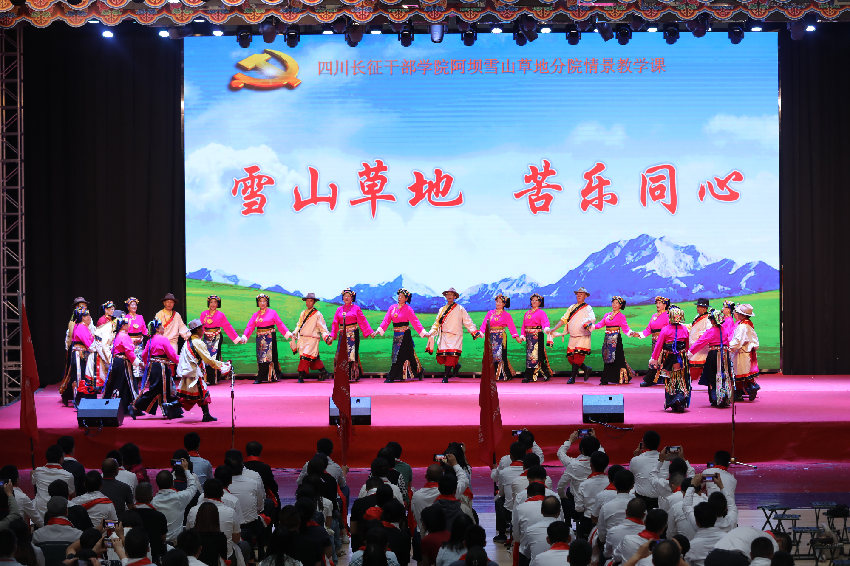 1721398004355.png 苦乐同心png_副本.png