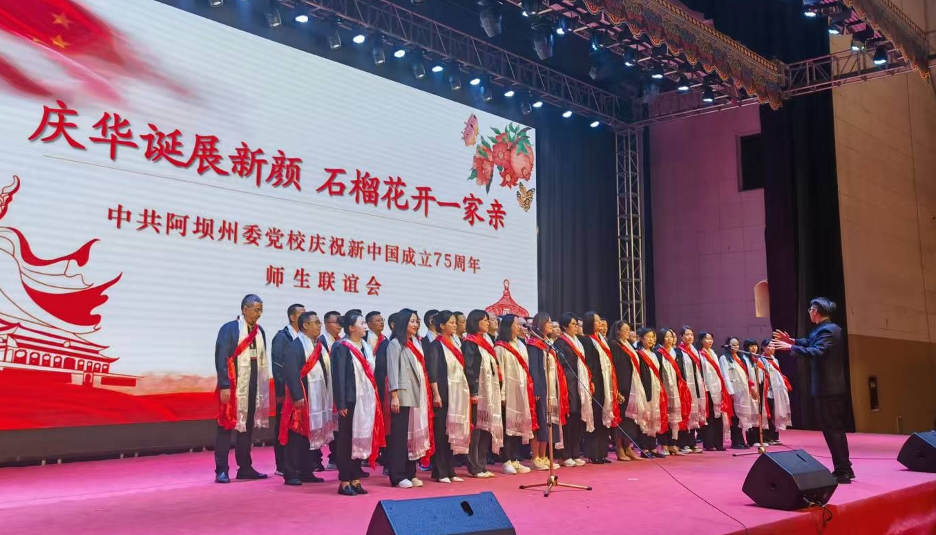 1727574744099.jpg 节目1_副本.jpg