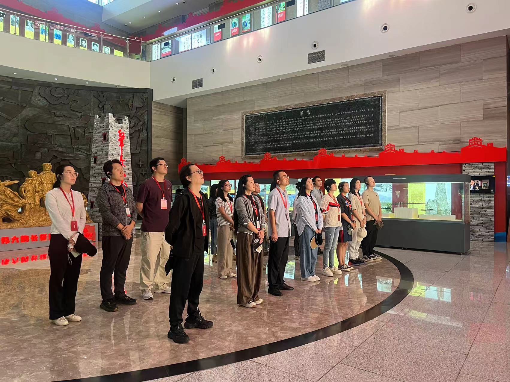 1727662615228.png 师范.png