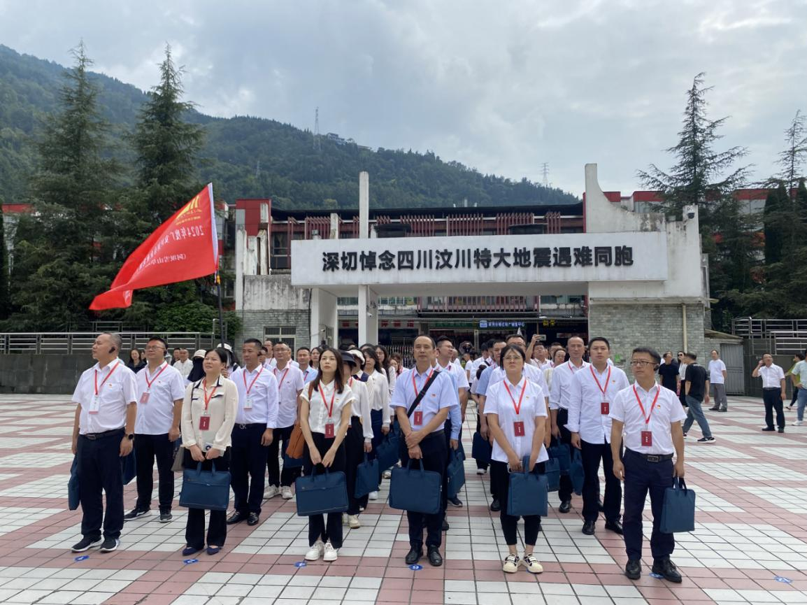 1727663002073.png 广安区.png