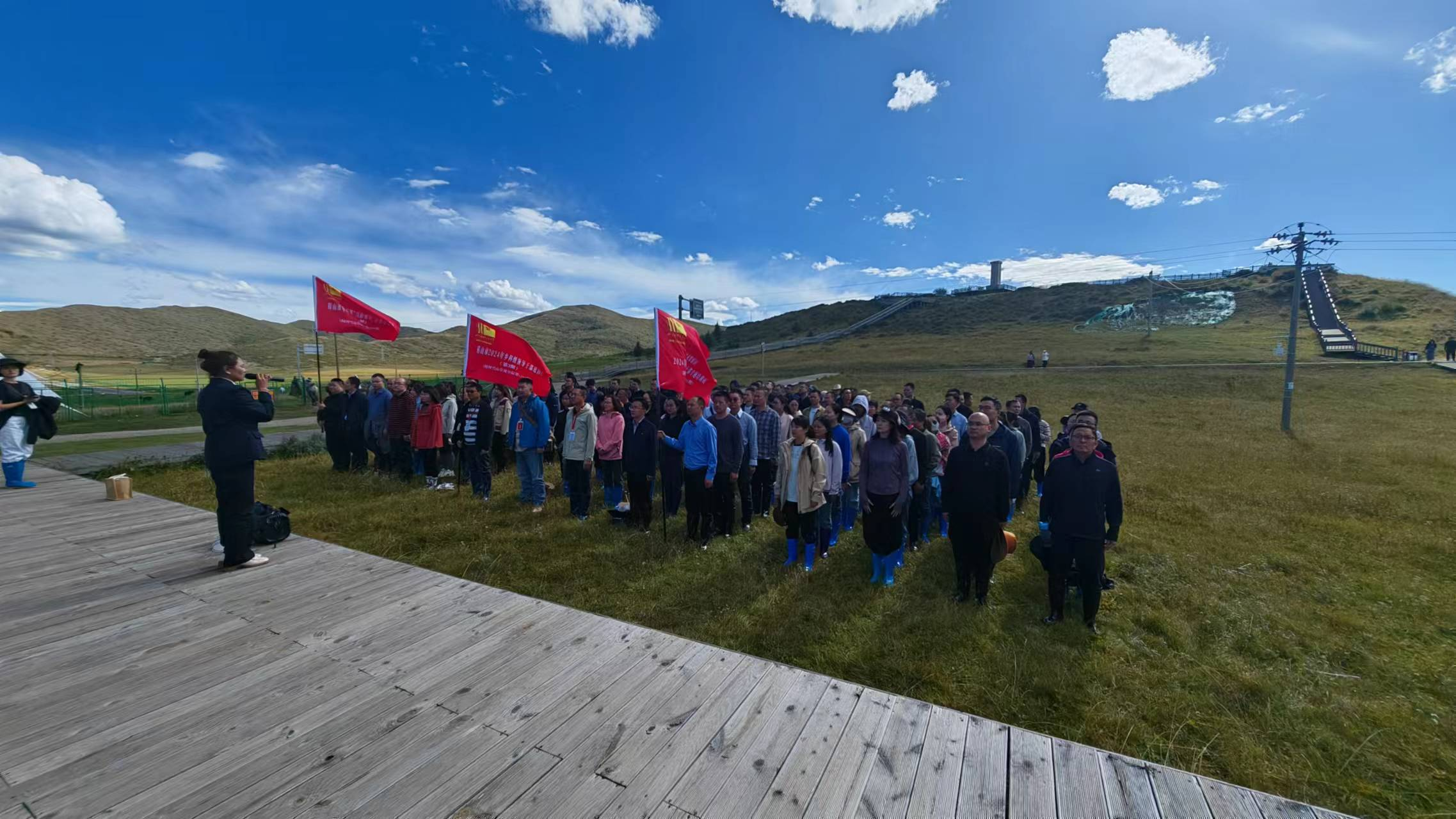 1727663143754.png 眉山年轻.png