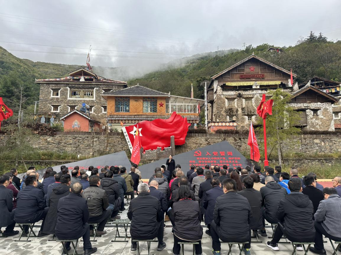 1728962671165.png 内江市委较高级.png