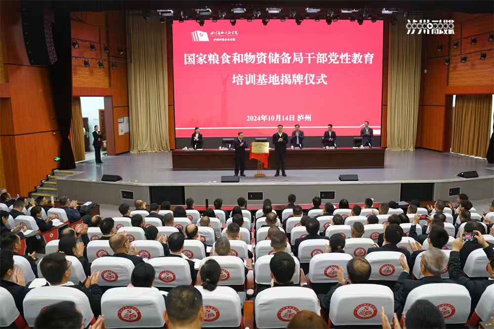 1729130053711.jpg 2046106689.jpg