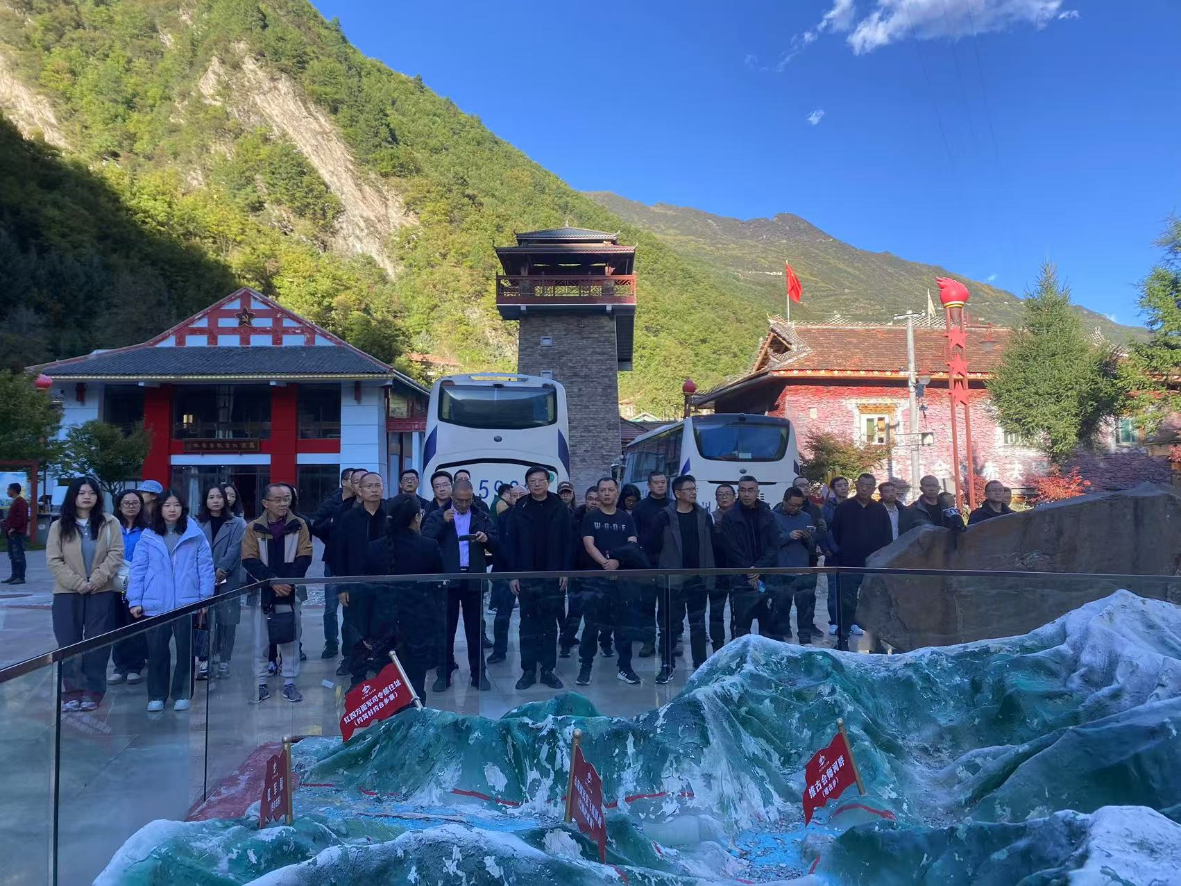 1729495731686.png 遂宁税务.png