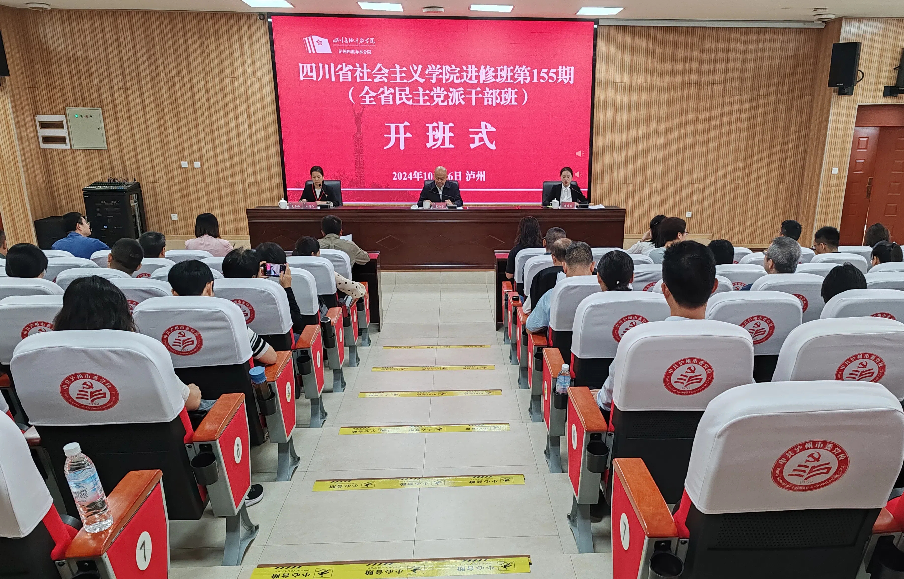 1729583182801.jpg 52461639 (1).jpg