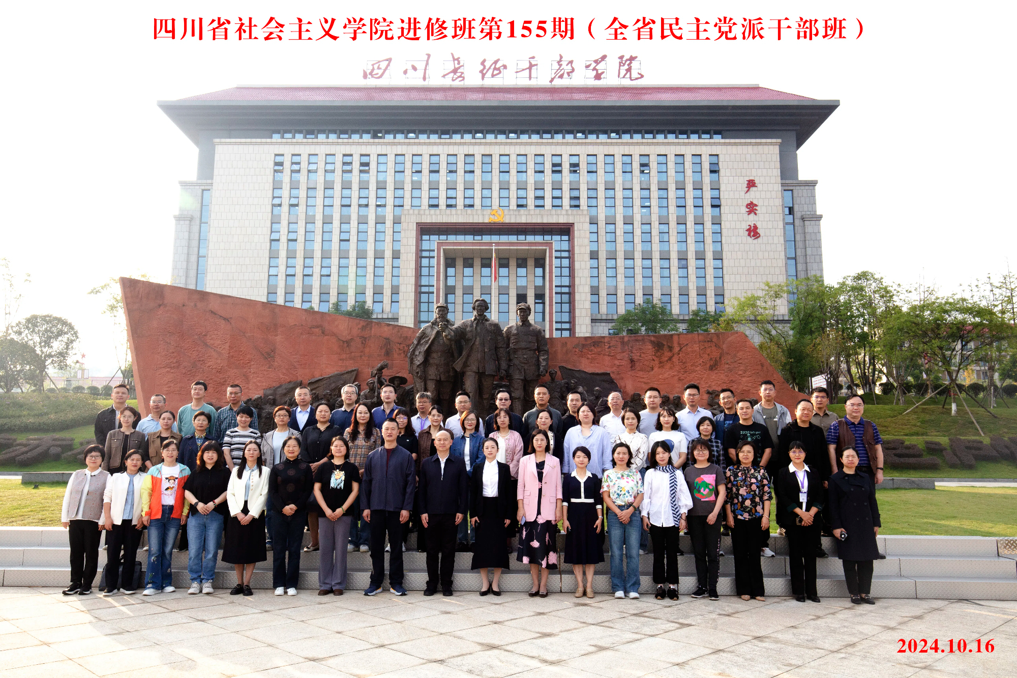 1729583240198.jpg 1191353628 (1).jpg