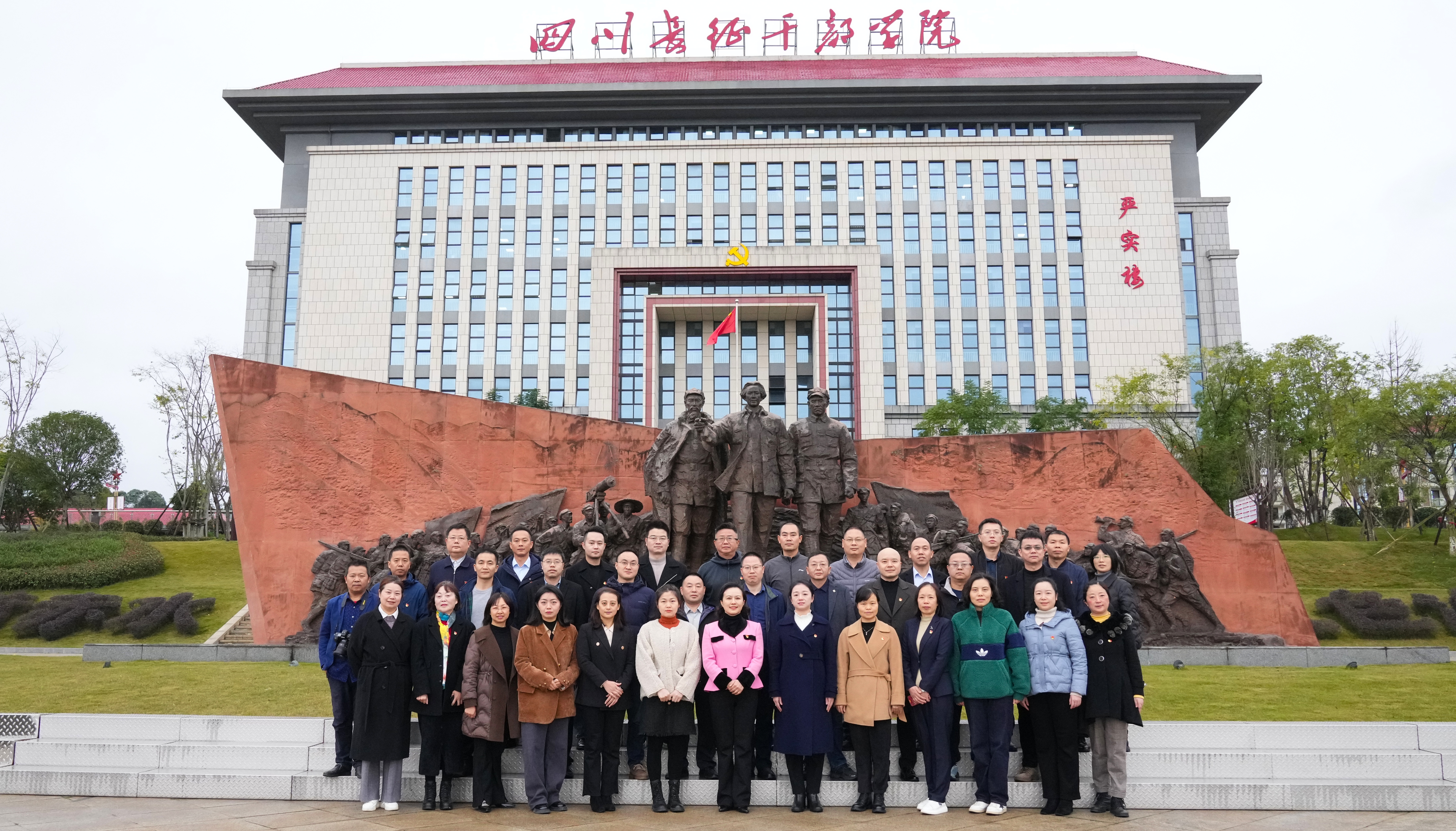 1733217846479.jpg 579445528.jpg