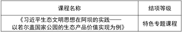 1733218992267.png 图片1.png