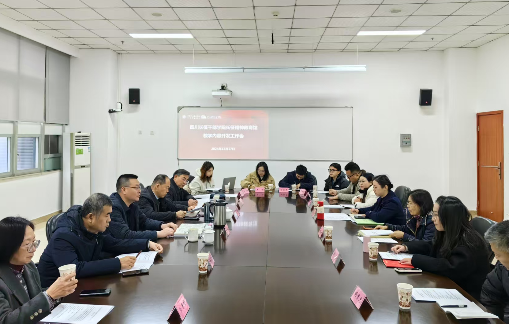 1734484343232.png 图片1.png