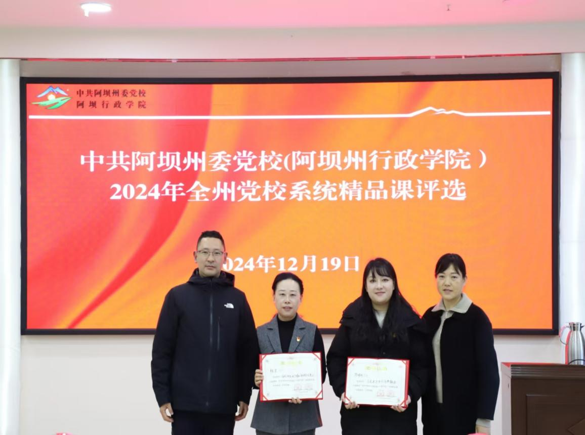 1734924257251.png 图片1.png