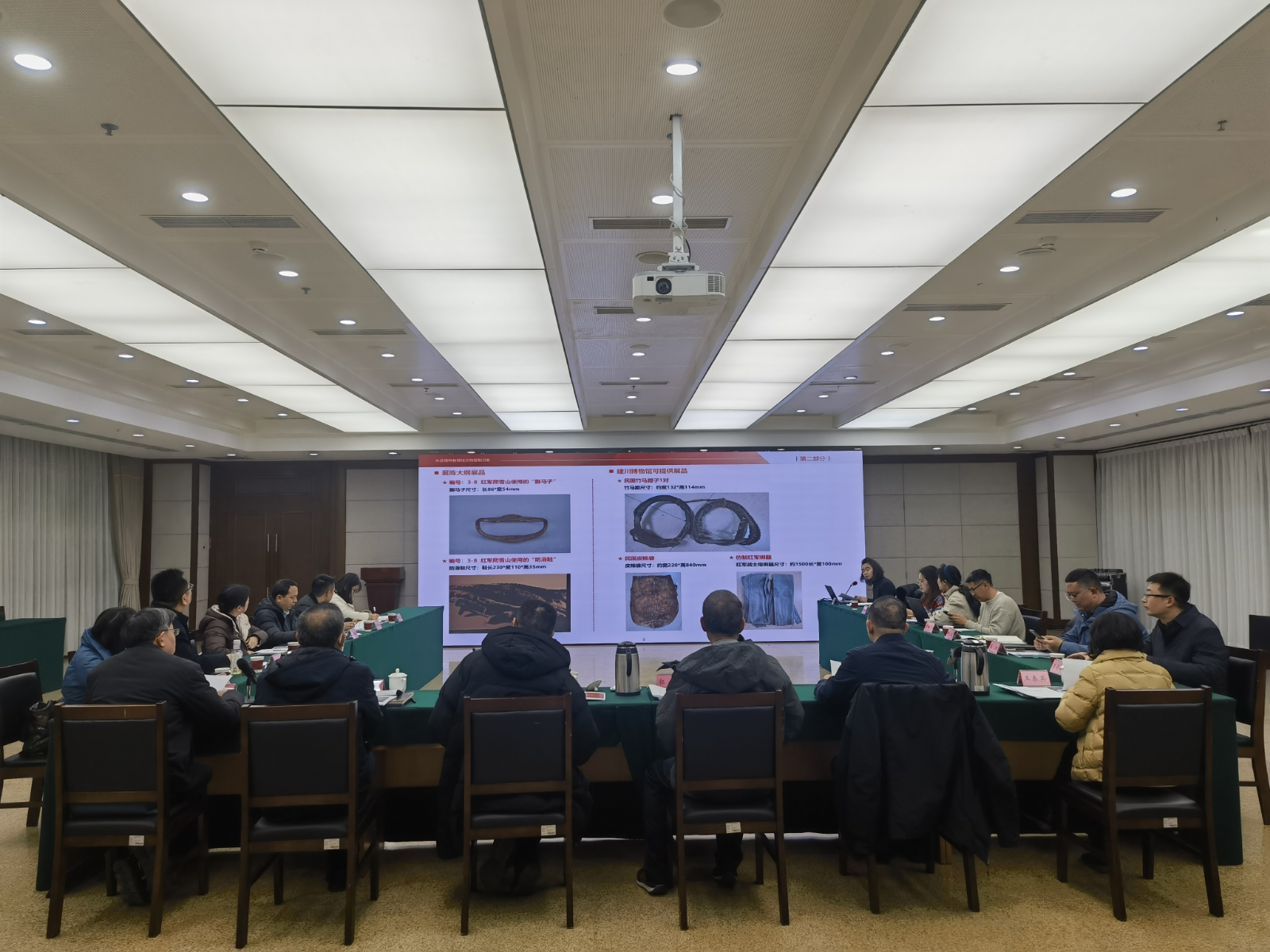 1740533319114.png 1740358178601.png