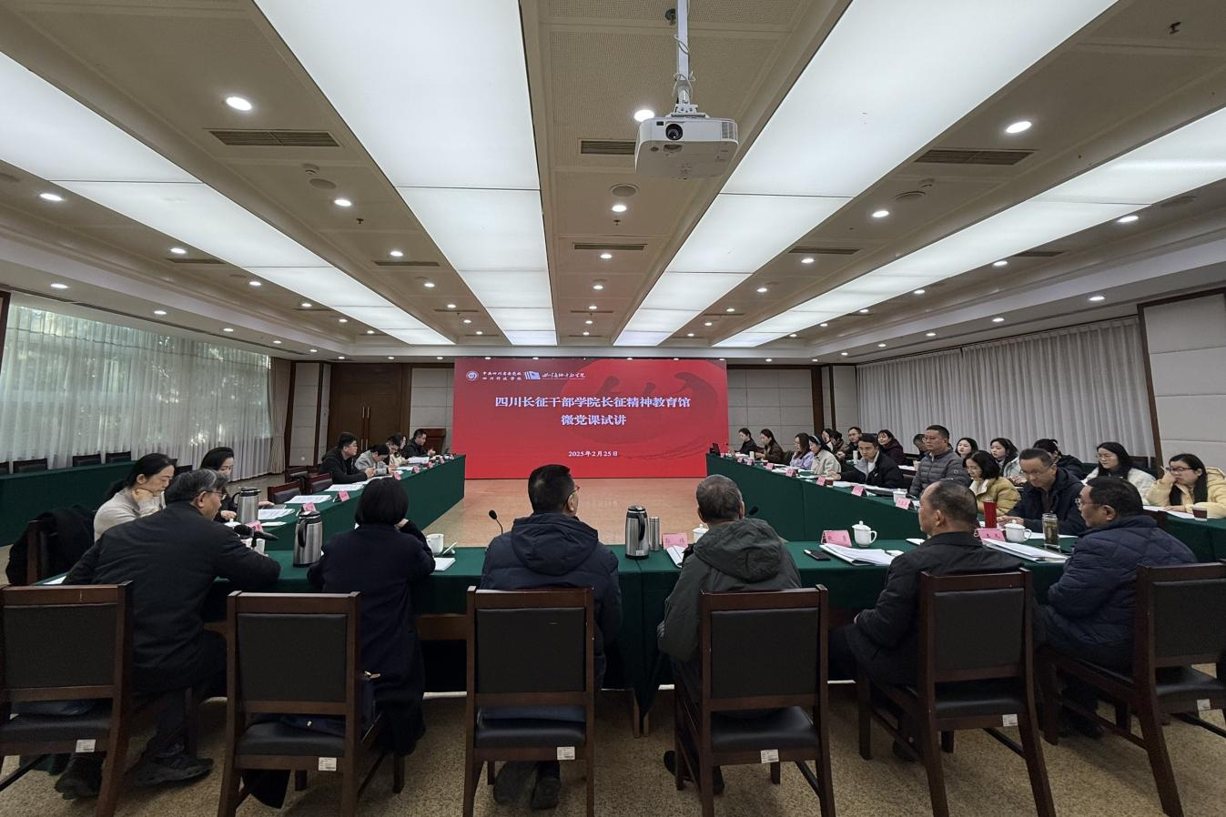 1740533450589.png 图片5.png