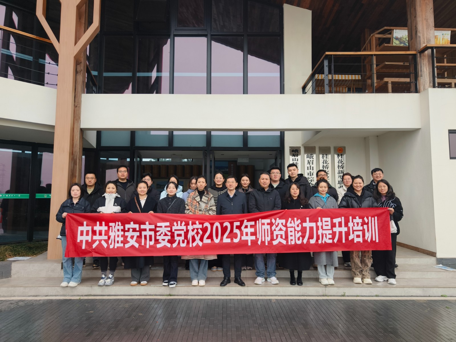 1741253703786.jpg 微信图片_20250306171128.jpg