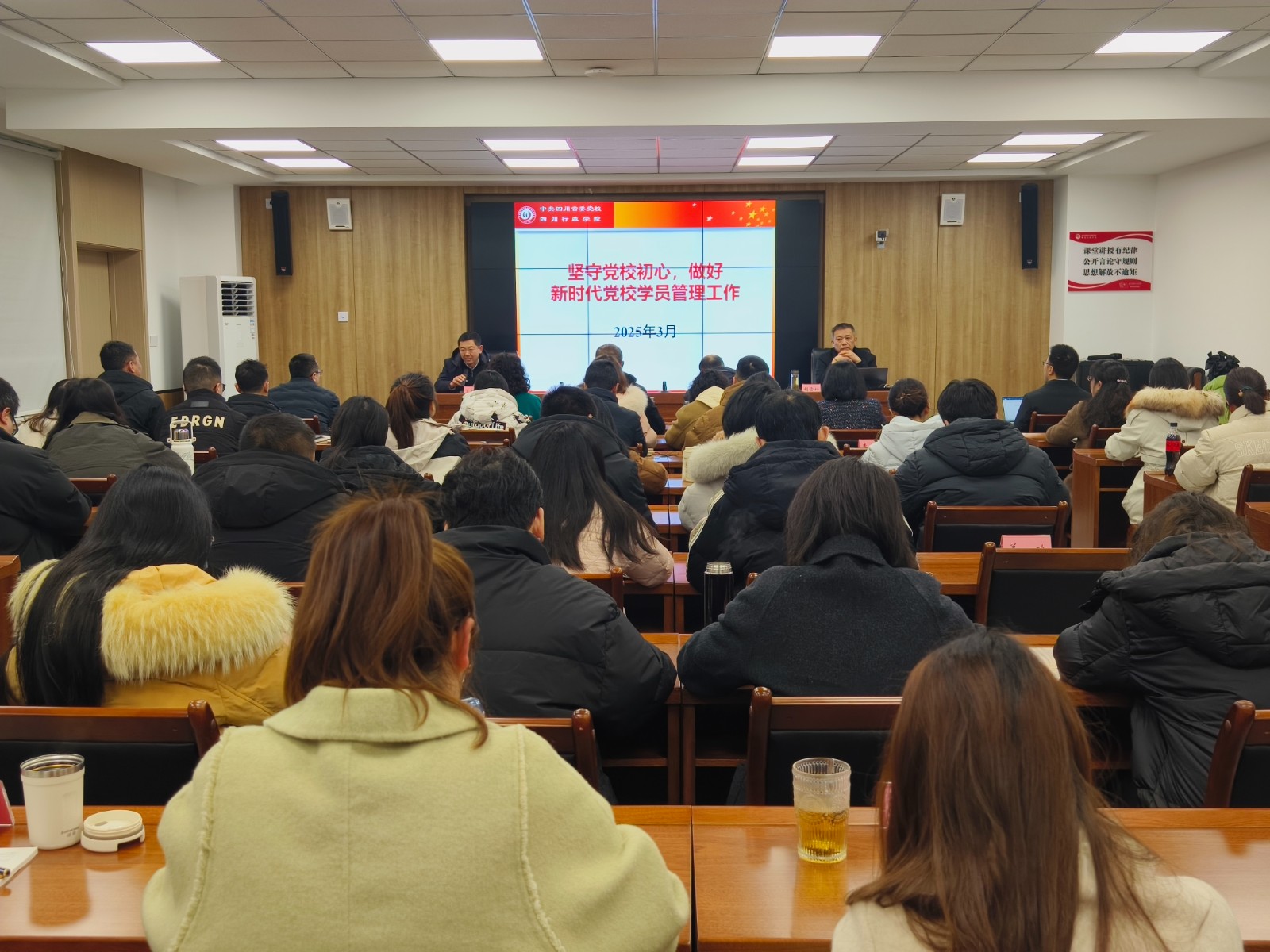 1741253722123.jpg 微信图片_20250306171147.jpg