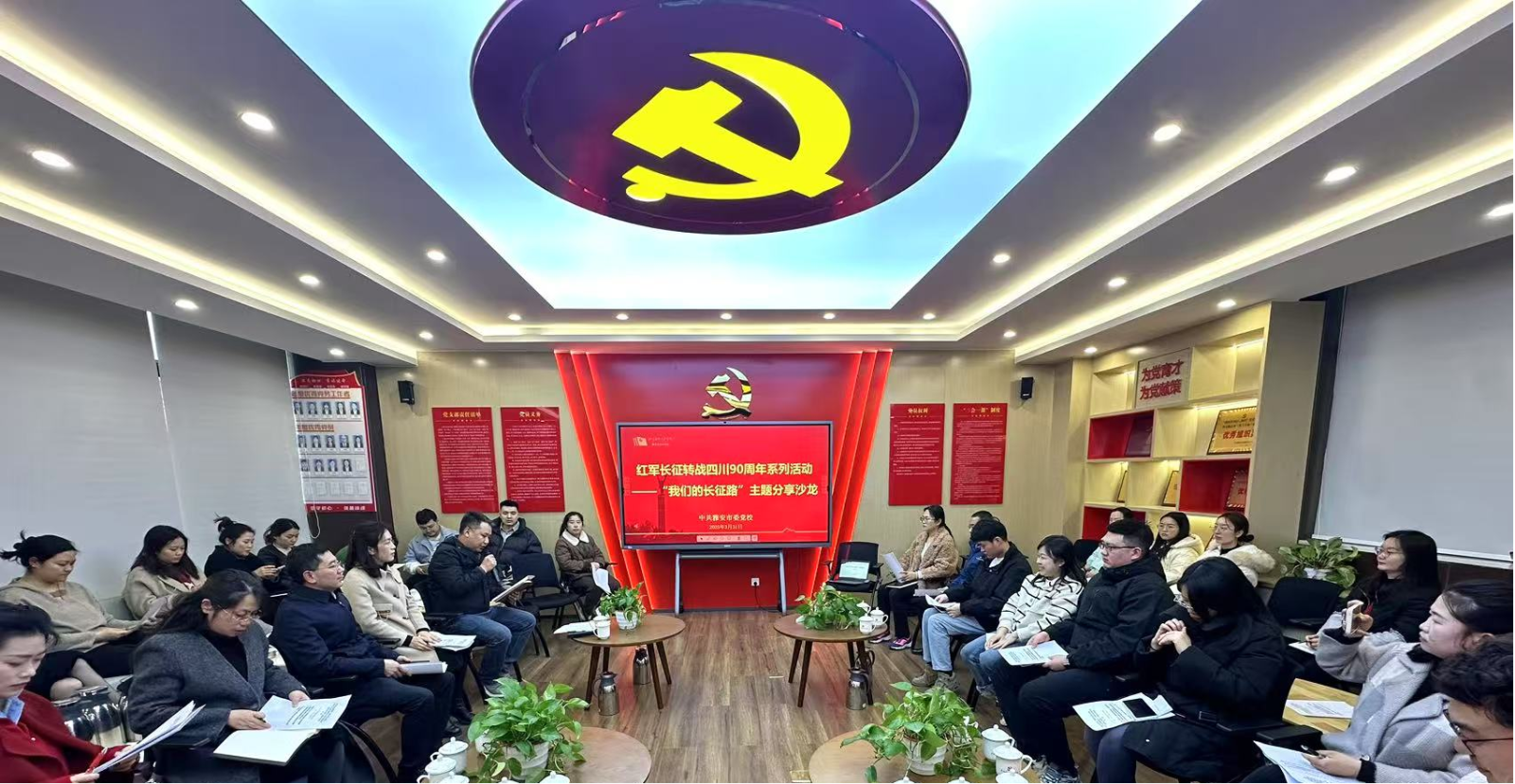 1743496434114.png 图片2.png