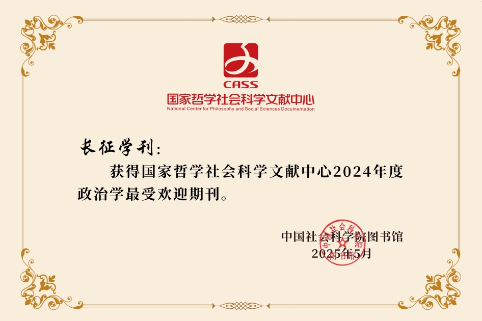 1747813901447.jpg 1747717841823_副本.jpg